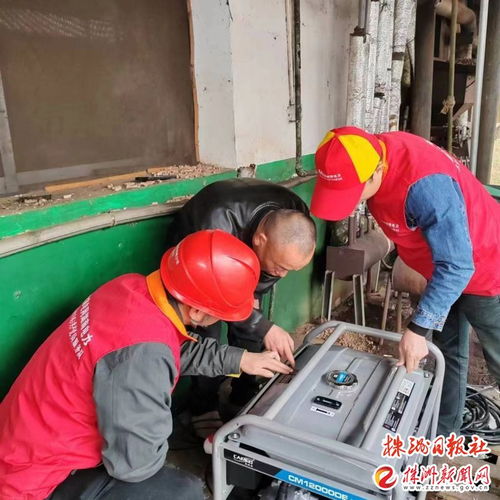 國(guó)網(wǎng)攸縣供電公司 科技賦能排故障，豆制品香飄萬(wàn)家